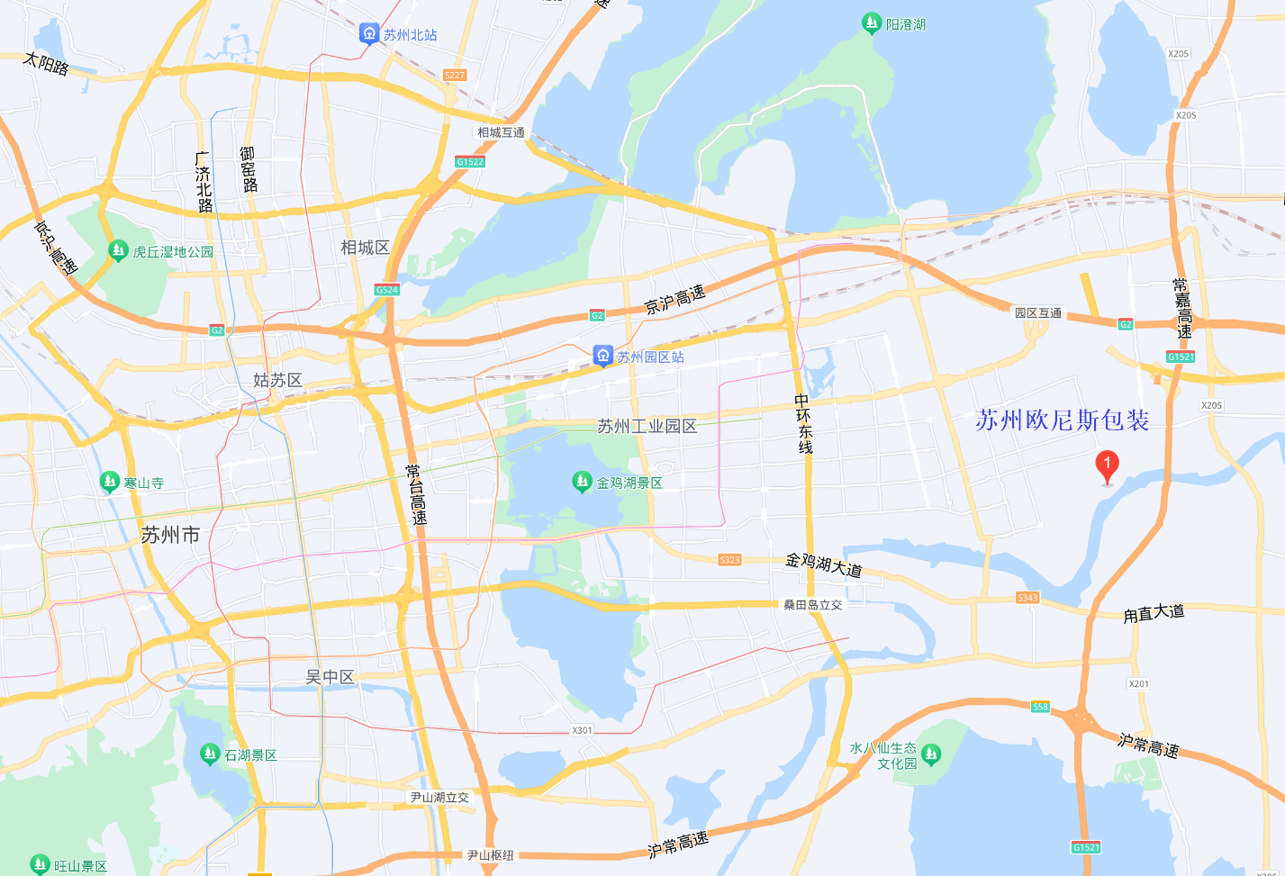 联系我们-第2张图片-医疗器械包装-医疗包装-无菌吸塑盒-苏州欧尼斯包装